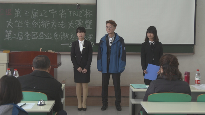 http://www.lnkjzx.com/upload/image/20171102/20171102155502_0928.png